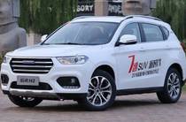 Haval H2 Luxury