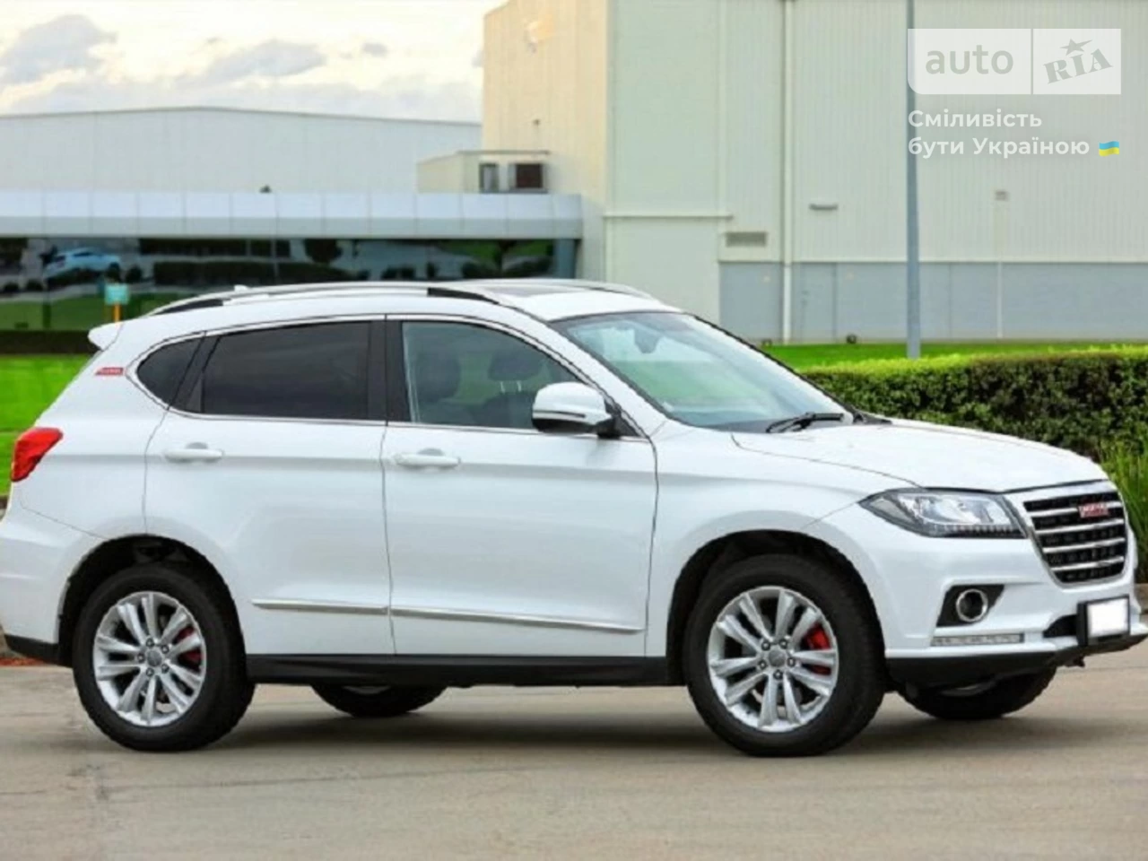 Haval H2 Luxury