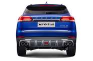 Haval H6 Intelligent