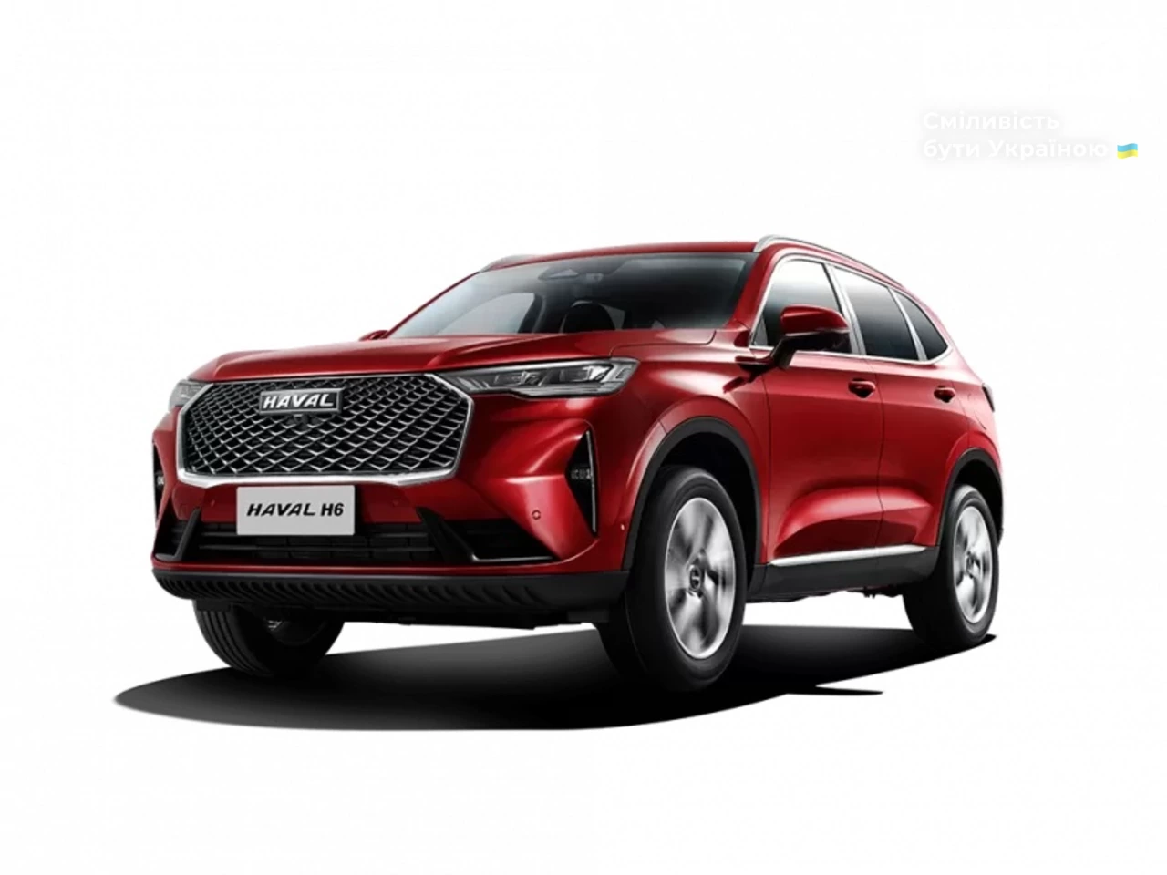 Haval H6 Top