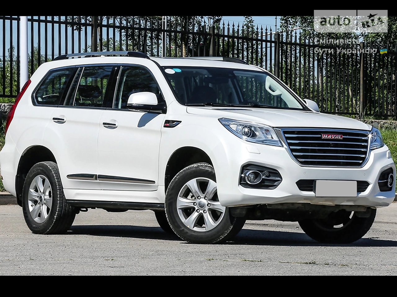 Haval H9 Luxury