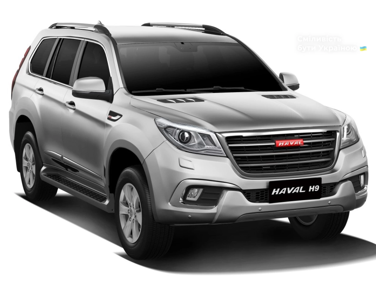 Haval H9 Luxury