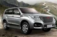 Haval H9 Luxury