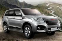 Haval H9 Dignity