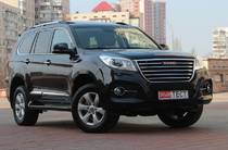 Haval H9 Dignity