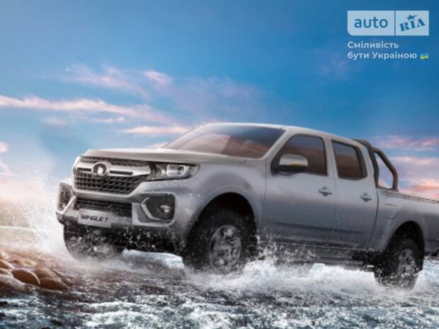  Wingle 7 I поколение (FL) Пикап