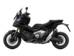 Honda ADV I покоління Скутер