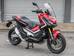 Honda ADV I покоління Скутер