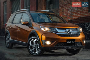 Honda br-v I поколение (FL) Кроссовер
