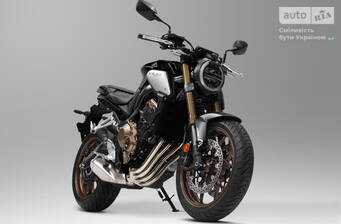 Honda CB 650R 2026 Base
