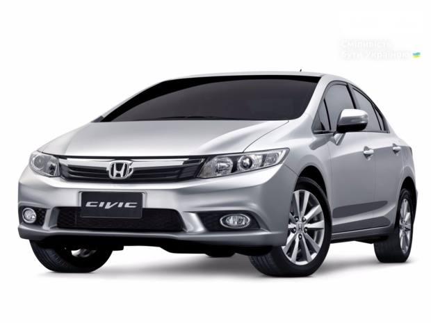 Honda Civic IX покоління Седан