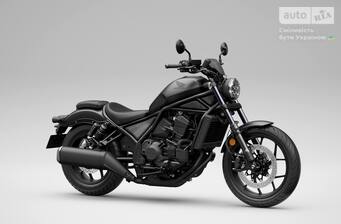 Honda CMX 1100 A2 2026 Base