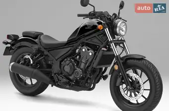 Honda CMX 500 Rebel