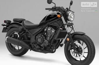 Honda CMX 500 Rebel 2026 Base