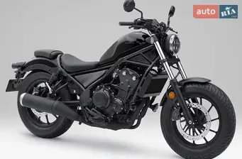 Honda CMX 500 Rebel