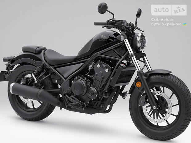 Honda CMX 500 Rebel 2026 Honda CMX 500 Rebel 2026