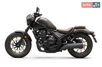 Honda CMX 500 Rebel