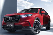 Honda CR-V Elegance +