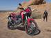 Honda CRF 1100L Africa Twin I покоління Мотоцикл