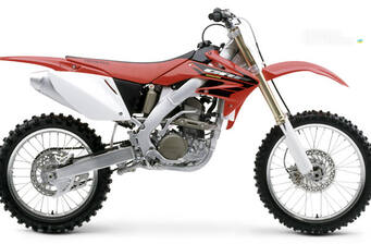 Honda CRF 300L 2026 Base