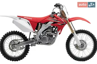 Honda CRF 300L