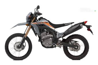 Honda CRF 300L 2026 Base