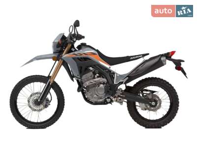 Honda CRF 300L 2026 Base