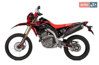 Honda CRF 300L