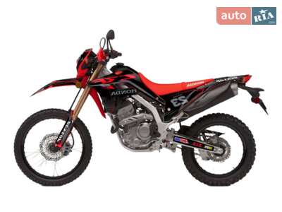 Honda CRF 300L 2026 Base