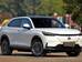 Honda eNS1 І поколение Кроссовер
