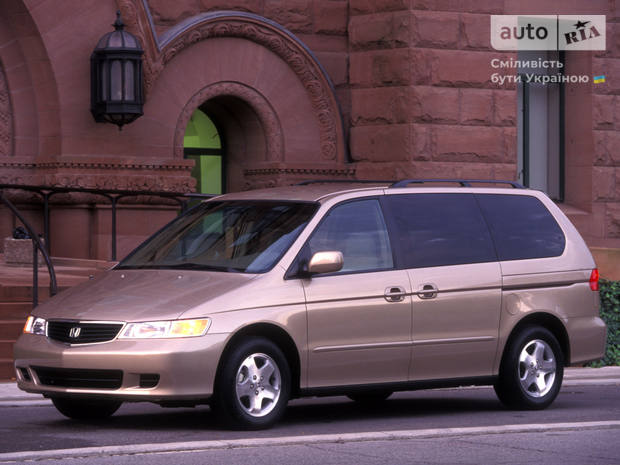 Honda Odyssey II поколение Минивэн