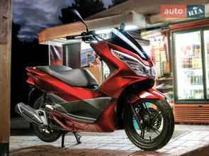 Honda PCX 125