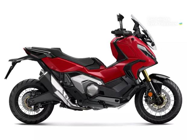Honda X-ADV 750 2026
