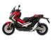 Honda X-ADV II поколение Мотоцикл