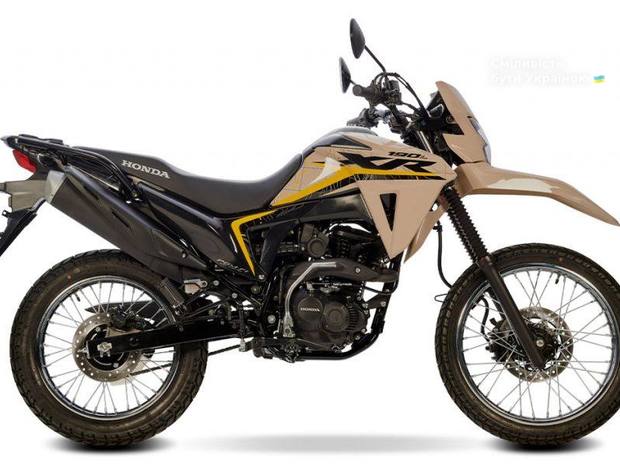 Honda XR 190 CT 2025 Honda XR 190 CT 2025