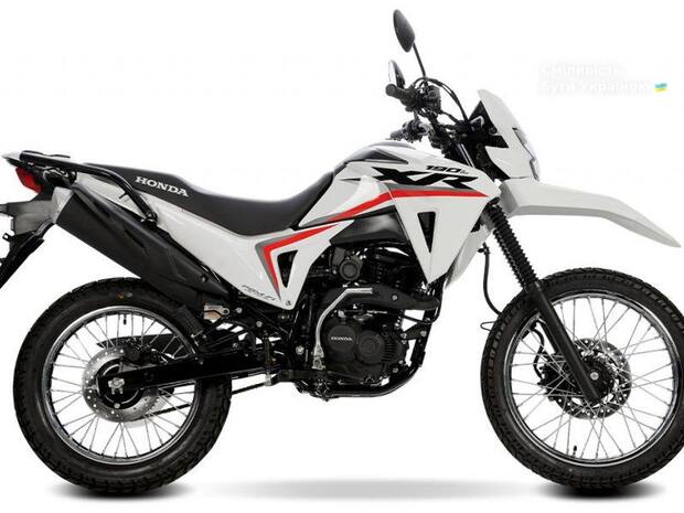 Honda XR 190 CT 2025