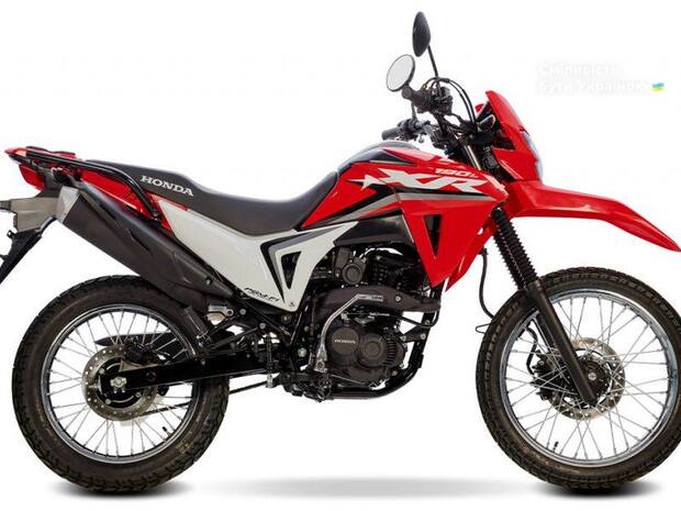 Honda XR 190 CT 2025 Honda XR 190 CT 2025