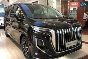 Hongqi hq9 I покоління Мінівен