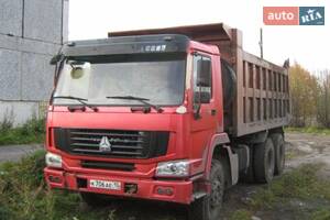 Howo zz I покоління Самоскид