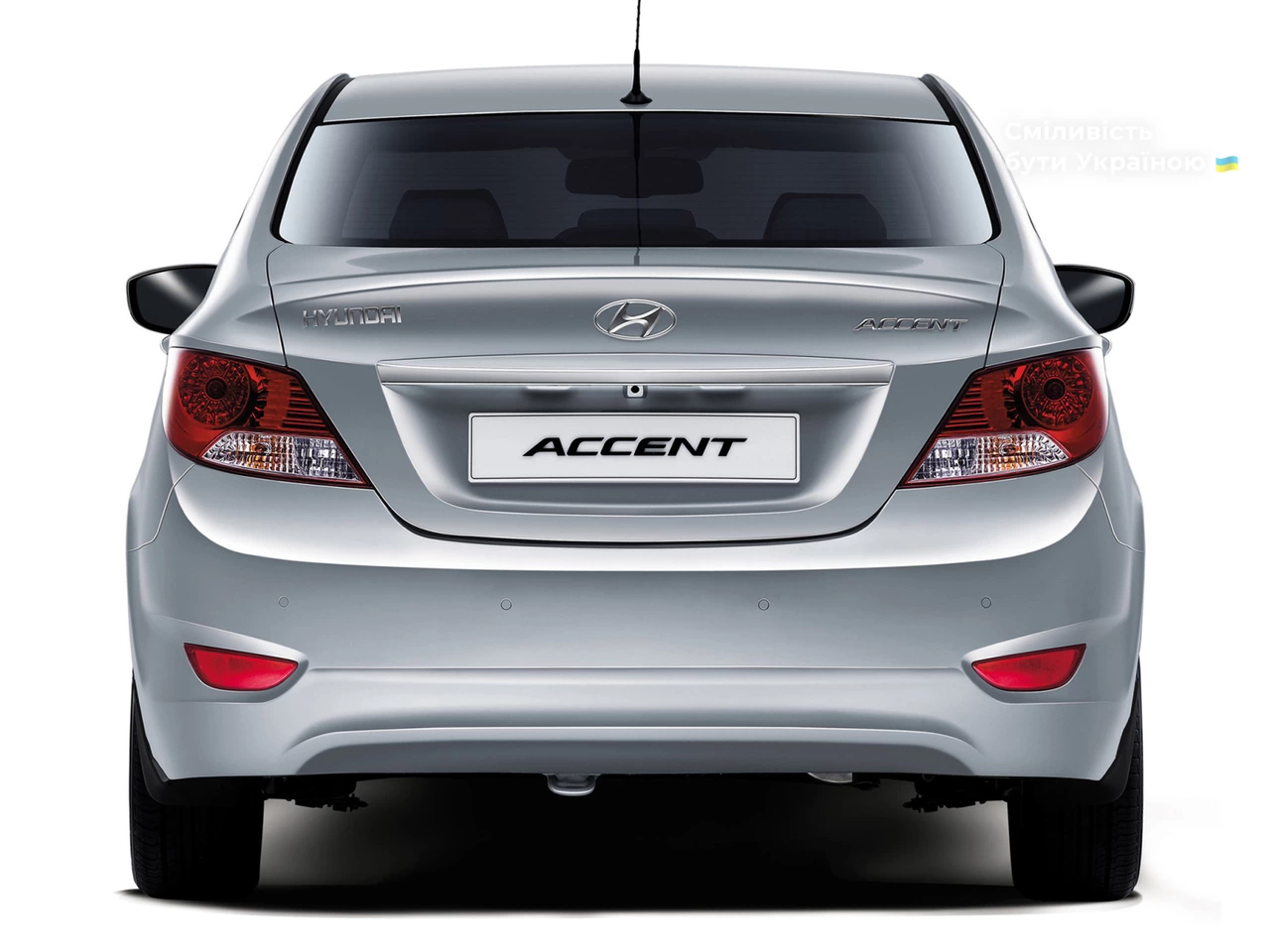 Hyundai Accent Comfort+