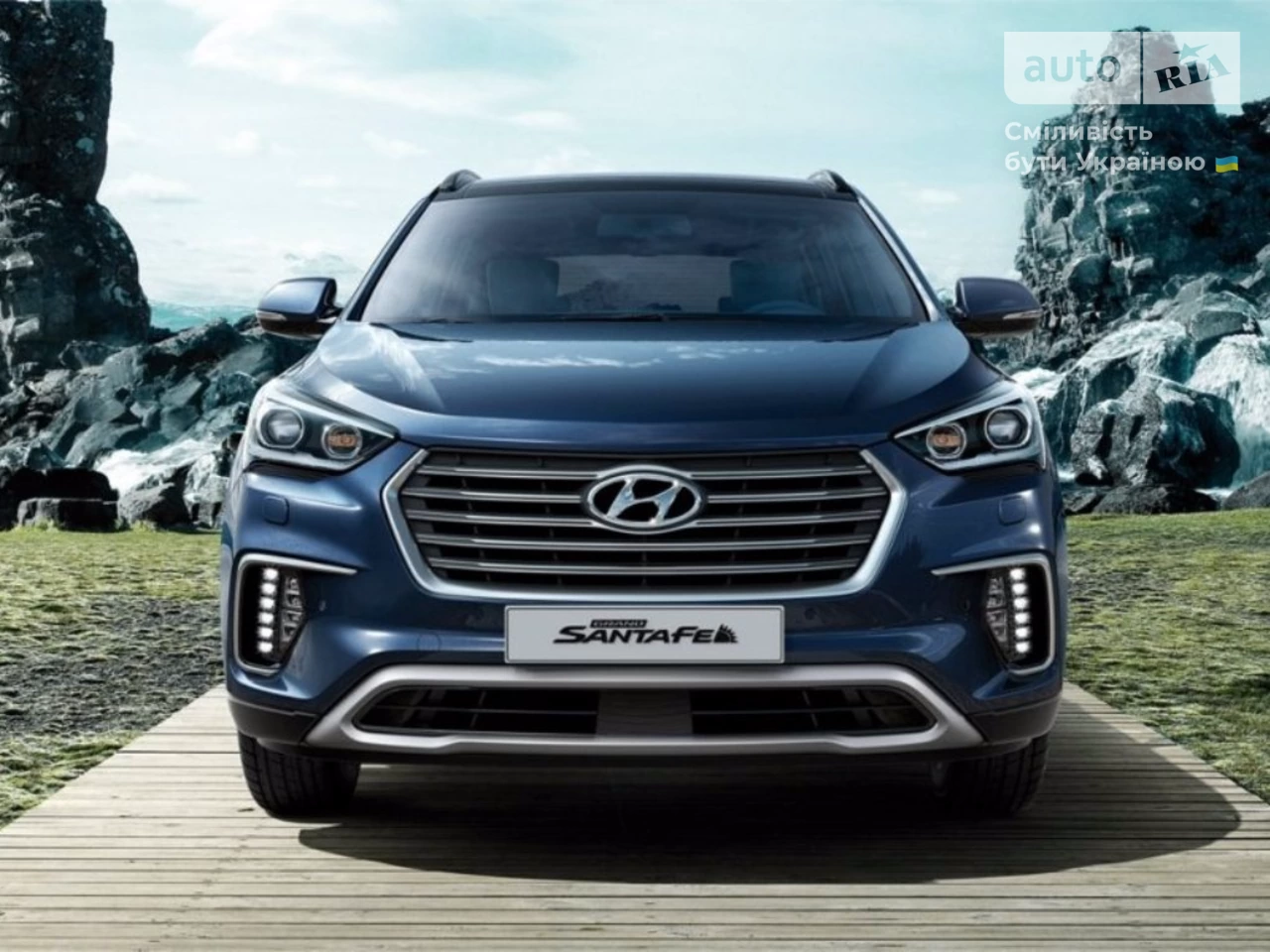 Hyundai Grand Santa Fe Premium