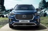 Hyundai Grand Santa Fe VIP Panorama