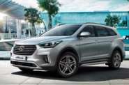 Hyundai Grand Santa Fe VIP Panorama