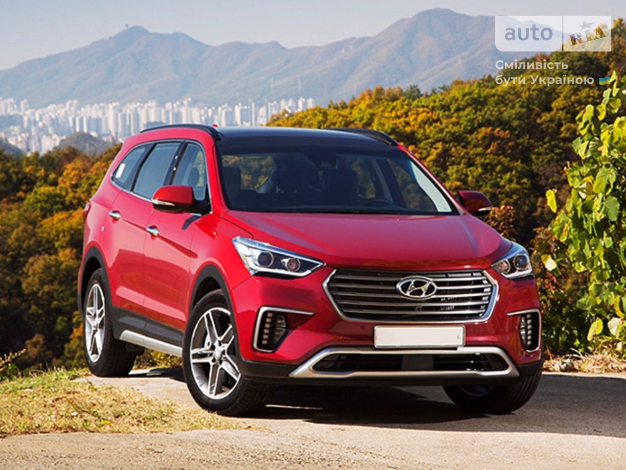 Hyundai Grand Santa Fe VIP