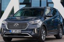 Hyundai Grand Santa Fe VIP Panorama