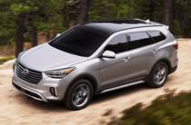 Hyundai Grand Santa Fe VIP