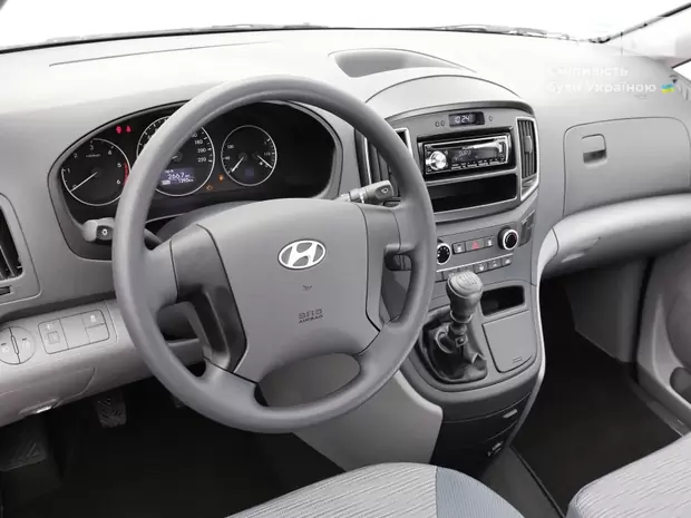 Hyundai H1 пасс. Business