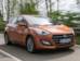 Hyundai i30 II поколение (FL) Хэтчбек