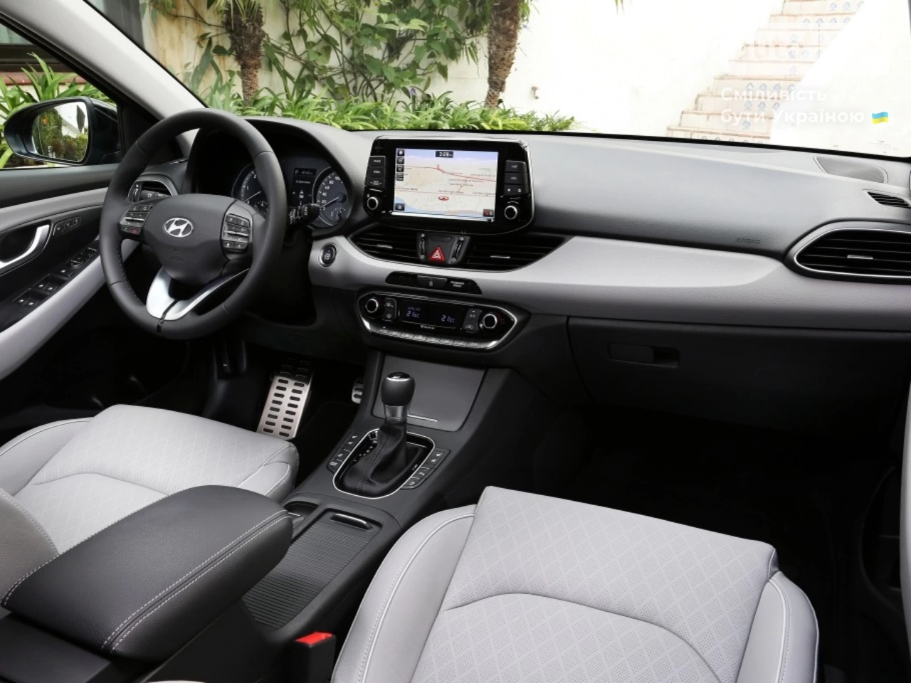 Hyundai i30 Comfort