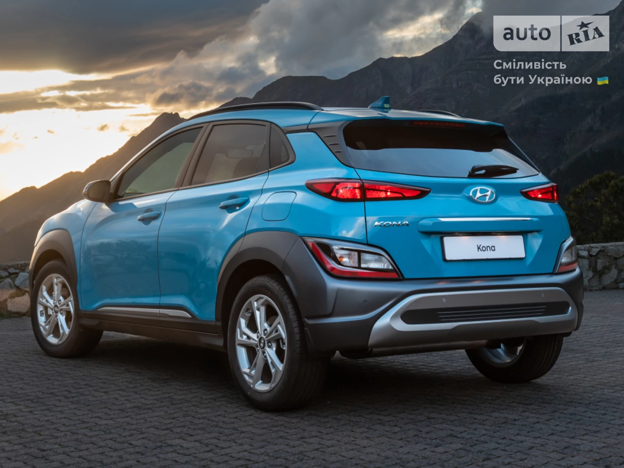 Hyundai Kona Elegance